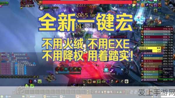 探秘 HTML 页效果代码的奇妙世界