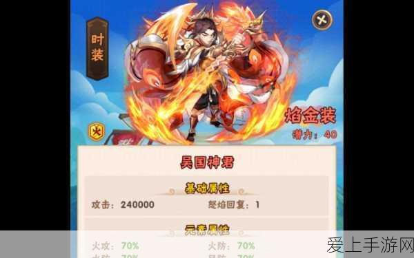 勇敢的哈克三候废墟完美收集秘籍大公开