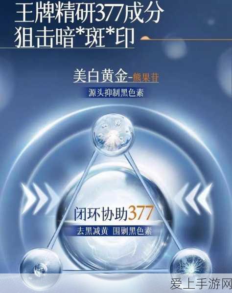 王者荣耀王者归来计划深度解析，老玩家专属回归任务与赛事福利全览