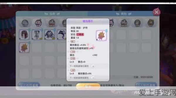第五人格IVL夏季赛激战正酣，第七周速报，总决赛席位争夺白热化