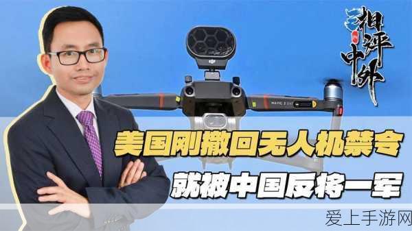 揭秘最强蜗牛神器都灵莎草纸，属性、获取与实战评测