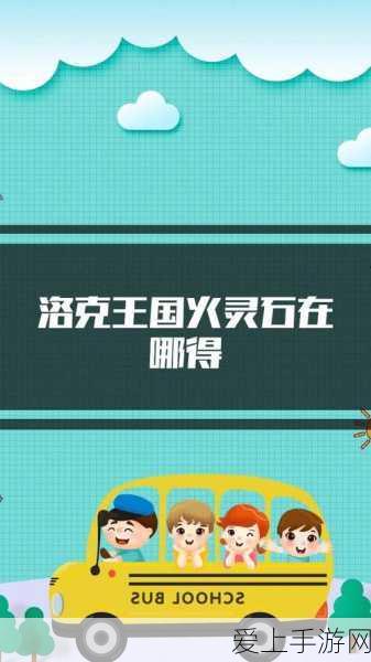 天天酷跑，小小鹿与飞天云豹巅峰对决，谁是王者？深度解析