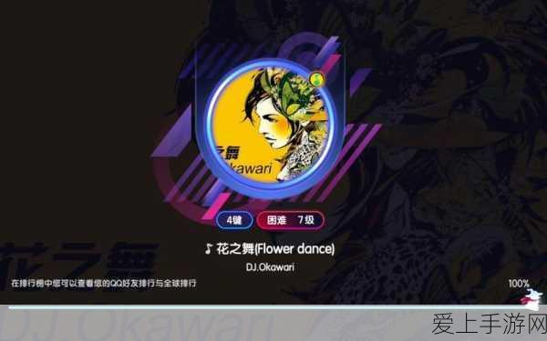 天天酷跑，小小鹿与飞天云豹巅峰对决，谁是王者？深度解析