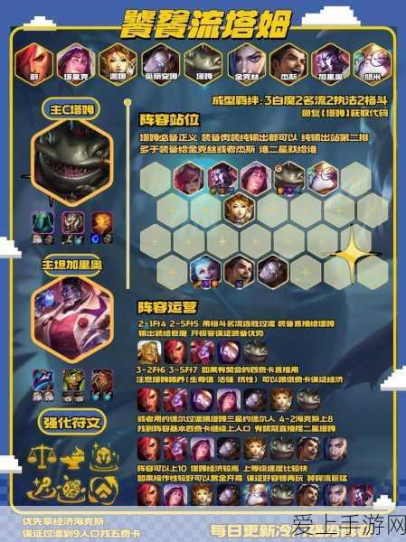 AI赋能手游新纪元，联想集团或成游戏硬件新宠？