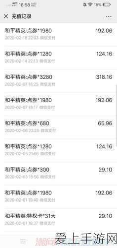 方舟生存进化手游，揭秘地牢BOSS藏匿之处与挑战攻略