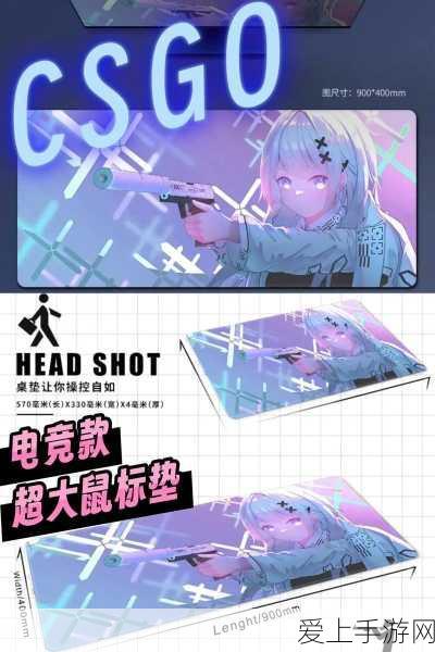 使命召唤手游，Fennec无畏枪械解锁全攻略，助你战场称雄