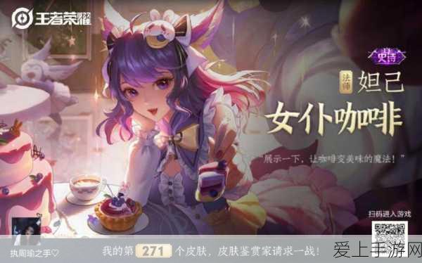 手游圈震动！慧智微电子大规模裁员，应届生求职路何去何从？