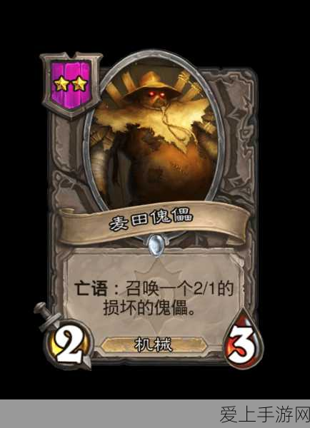 方舟生存进化手游，揭秘地牢BOSS藏匿之处与挑战攻略