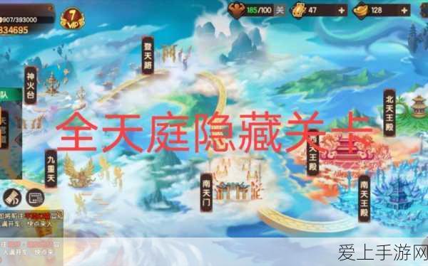 手游跨界新风向，小鹏汽车注资500万成立科技新公司，探索手游领域？