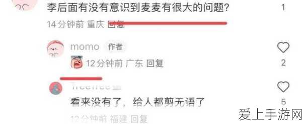 迷你世界小飞鼠繁殖秘籍，解锁下蛋之谜