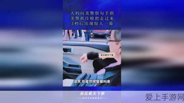 哈利波特魔法觉醒，禁林探险大赛揭幕，探寻神奇动物与隐藏宝藏