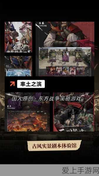 PUBG地铁逃生模式进不去？原因分析与解决攻略大揭秘