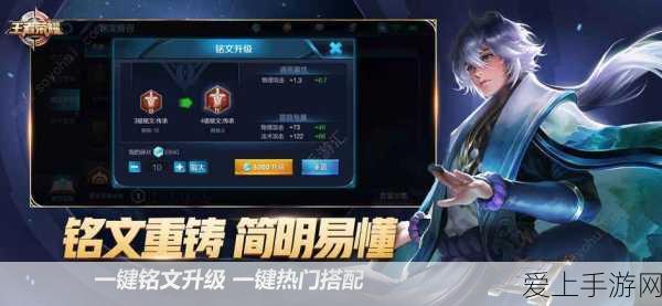 阴阳师万言归灵，言海探索第四天深度攻略，揭秘隐藏关卡与豪华奖励