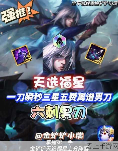 梦幻西游手游华为版电脑畅玩秘籍