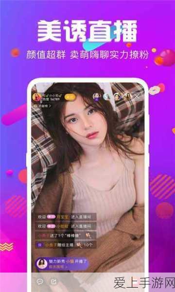 揭秘和平精英迫击炮坦克彩蛋，隐藏位置与实战攻略