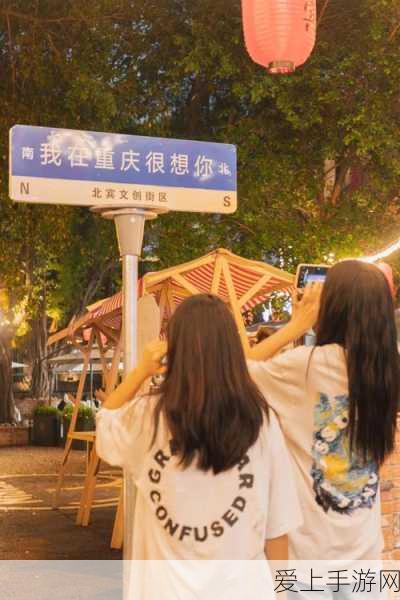手游界新狂潮！极速赛道，电驰汉L纯电双电机版挑战千匹马力极限