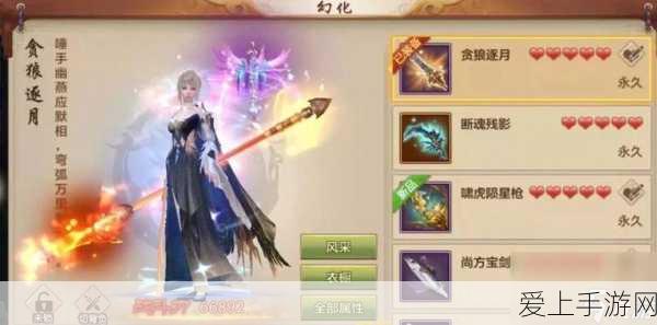深开鸿携手深天使启动开源鸿蒙产业加速营，助力手游创新生态发展