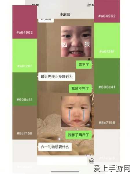 星际拓荒，揭秘未知星球的探险奇遇与深度玩法
