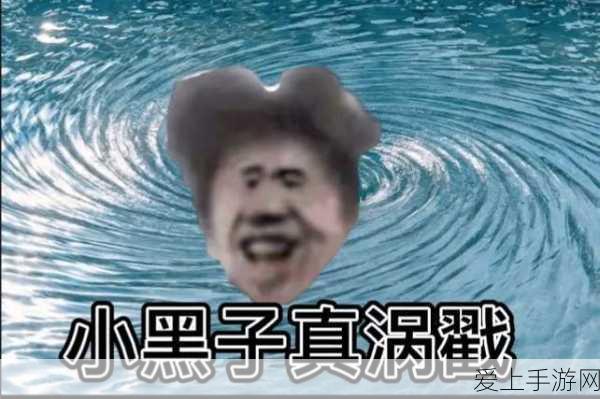 手游攻略，揭秘神都夜行录金乌行宫高效通关秘籍
