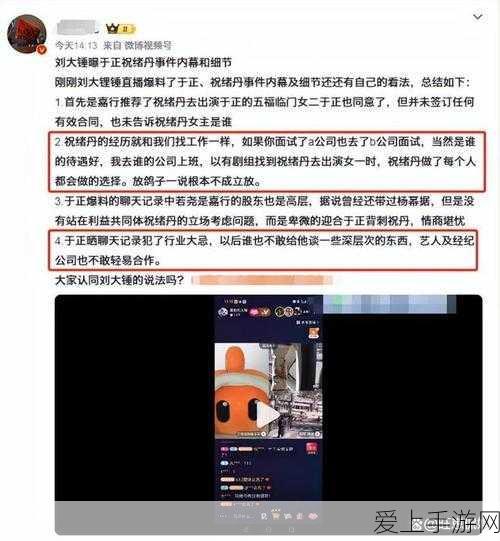 手游投资风向突变！对冲基金二季度大调整，英伟达成减持焦点