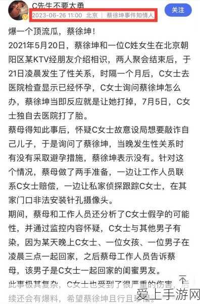 精灵宝可梦Go金币攻略，全面解锁高效赚取金币的秘密途径