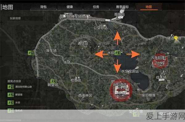 文明重启，雷达站物资搜寻攻略，揭秘隐藏宝藏位置