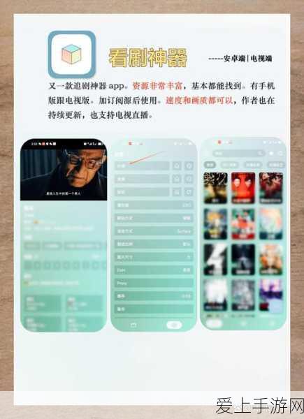 精灵宝可梦Go金币攻略，全面解锁高效赚取金币的秘密途径