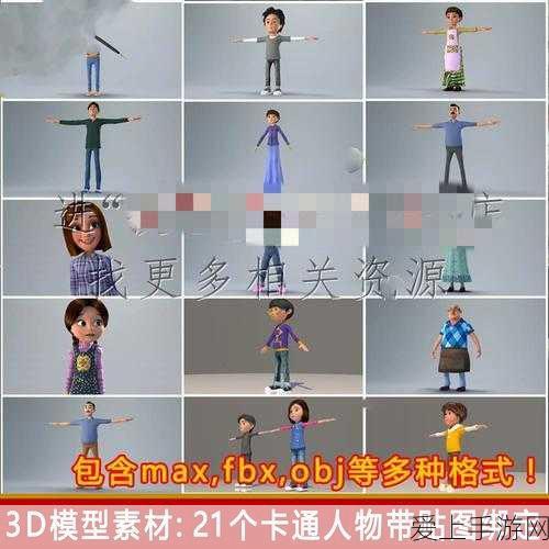 原神玩家必看，全面攻略，轻松解决资源短缺问题