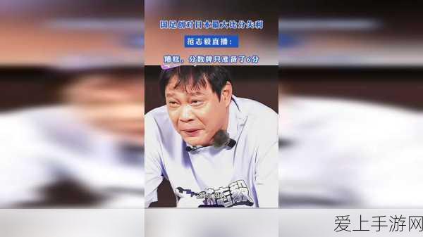 探秘非洲之星，最强蜗牛新活动深度解析