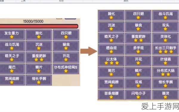 探秘非洲之星，最强蜗牛新活动深度解析