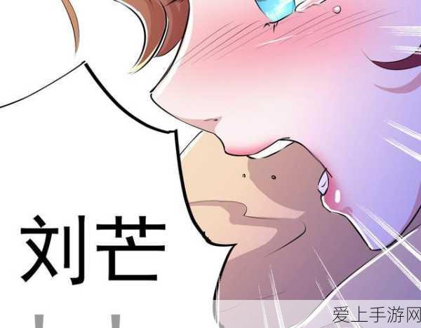 手游市场风云突变，某大厂游戏新作三个月内两度下调业绩预期