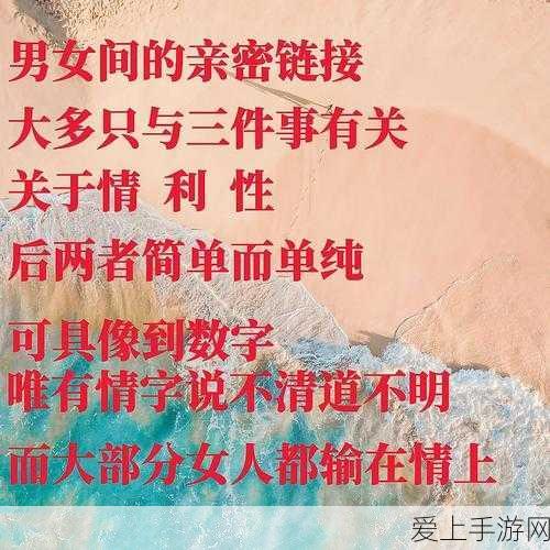 文明重启，全面解析物资获取与生存策略