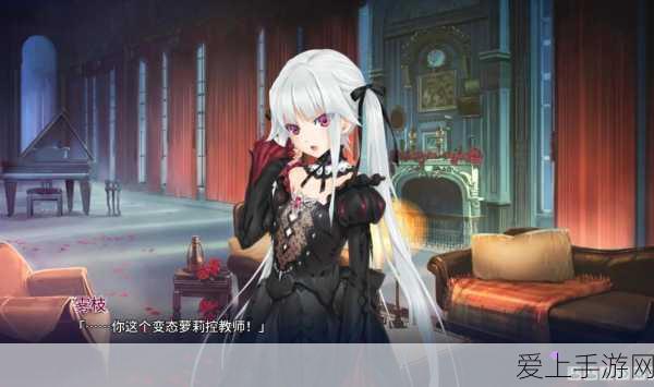 以闪亮之名兑换码全攻略及手游精彩赛事速递