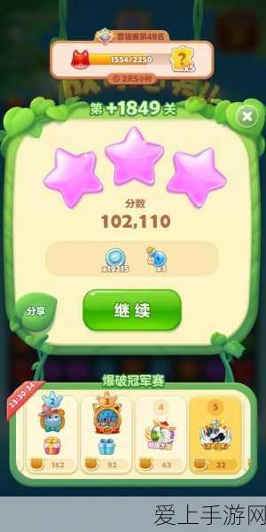 交错战线缇尔锋超强技能全解析