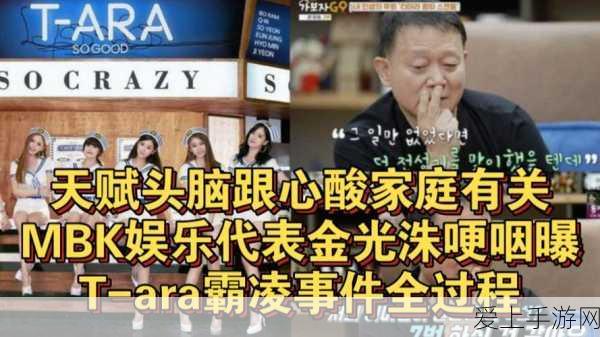 手游市场新动向，比特币热潮致韩国小盘股资金分流，手游投资前景几何？