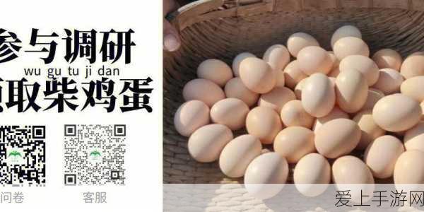 音游革命！SEVEN CODE震撼上线，音乐节奏大赛燃爆指尖