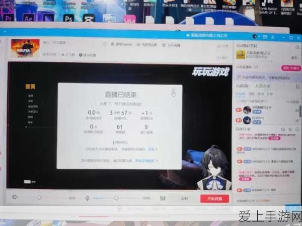 揭秘梦幻诛仙手游，流波山隐藏仙缘任务全攻略，触发条件与奖励详解