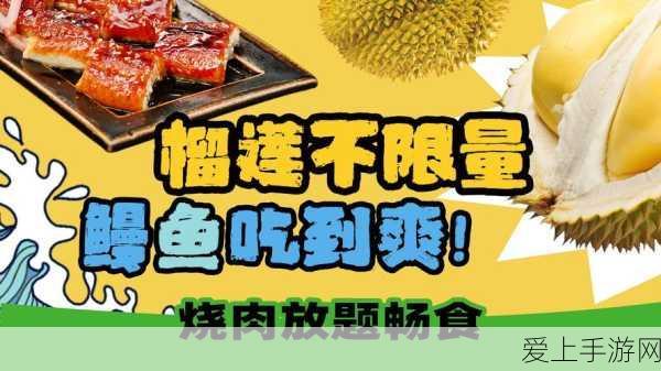 小马智行北京高快速路自动驾驶无人化测试，未来出行新篇章