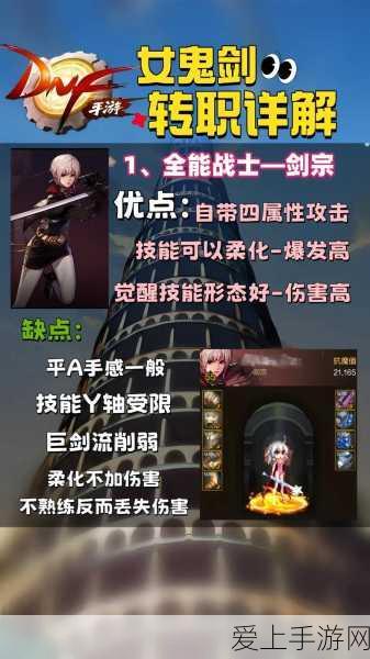 小马智行北京高快速路自动驾驶无人化测试，未来出行新篇章