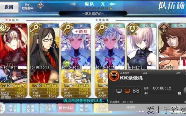 烟雨江湖深度解析，苍狼门派内息加点策略大揭秘