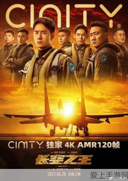 蛋仔派对第9赛季皮肤免费获取攻略，解锁隐藏任务与活动秘籍