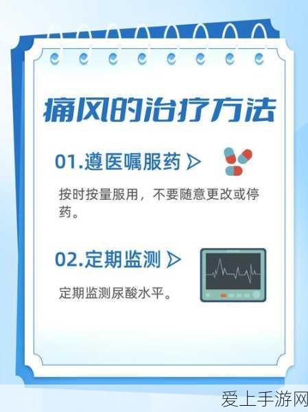 阴阳师蝉冰雪女全新冰心似辰皮肤惊艳亮相，深度解析！