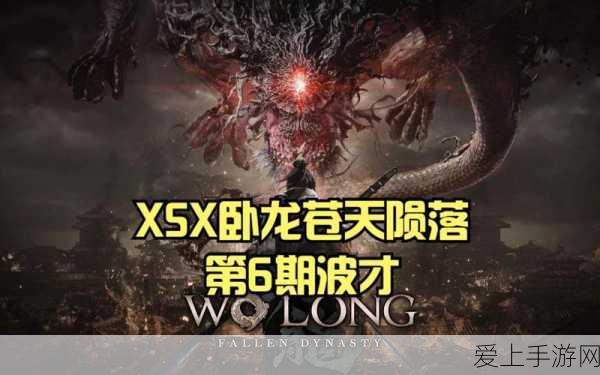 原神无妄坡副本全攻略，神器获取秘籍与实战技巧大揭秘