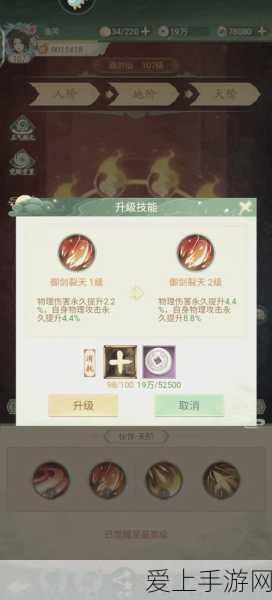迷你世界测试服全攻略，解锁抢先体验的秘密通道
