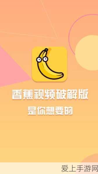 梦幻西游普陀角色输出加点秘籍，战斗力飙升指南