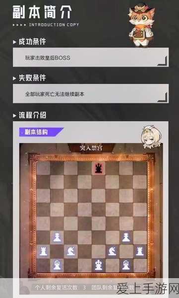 和平精英信号枪秘境大揭秘，两大隐藏必刷点助你称霸战场
