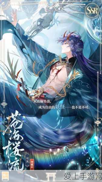 原神烟绯突破全攻略，助你轻松提升角色实力