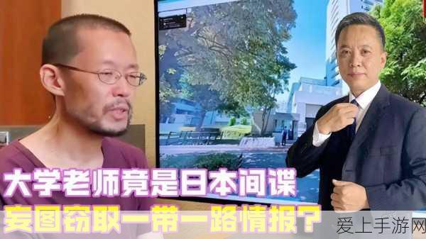 原神角色升级秘籍，高效获取经验书攻略