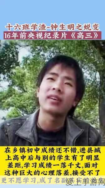王者荣耀高手进阶，韩信打野速攻流玩法及出装深度解析