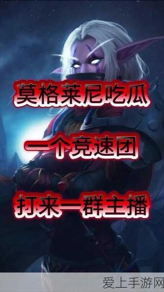 植物大战僵尸2摇滚年代震撼登场，精致画面引领防御休闲新风尚